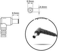 19 5v kroviklis - Mitsu 5ZM055 Sony Power Supply - 5 nuotrauka