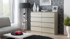 komoda 120 - Top E Shop Malwa M8 Chest of 8 Drawers 120cm Sonoma - 2 nuotrauka
