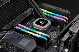 ddr4 3200 cl16 - Corsair Vengeance RGB PRO SL 32GB 3200MHz CL16 DDR4 KIT OF 4 - 4 nuotrauka