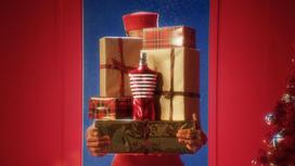 paul mason - Jean Paul Gaultier Le Male Collector Edition 2020 125ml EDT - 5 nuotrauka