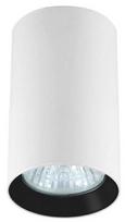 Light Prestige Manacor 9cm GU10 50W White/Black