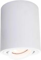 Light Prestige Tulon Ceiling Lamp GU10 50W White