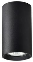 Light Prestige Manacor 13cm Ceiling Lamp 50W GU10 Black