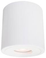 Light Prestige Faro XL Ceiling Lamp 50W GU10 White