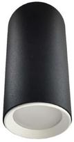 Pirkti Light Prestige Manacor 13cm Ceiling Lamp 50W GU10 Black/White - Photo 1