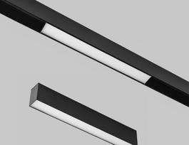 Pirkti Light Prestige Magnetic Moon Ceiling Lamp 10W LED 3000K Black - Photo 2