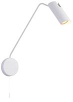 pakabinami sviestuvai senukai - Light Prestige Futuro 1 Wall Lamp With Extension 35W GU10 White - 1 nuotrauka