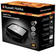 russell hobbs keptuve - Russell Hobbs 24530-56 - 5 nuotrauka