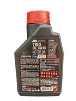 10w40 4t - Motociklų tepalas Motul Ester 7100, 10W-40 4T, 1l - 2 nuotrauka