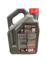 5w40 c3 - Automobilio variklio tepalas Motul X-Clean, 5W-40, 4 l - 2 nuotrauka