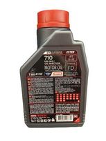 alyva 2t - Motociklų variklių tepalas Motul 710 2T, 1 l - 2 nuotrauka