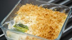 pyrex cook - Pyrex Cook & Freeze With Plastic Lid 19x14x4cm/0.8L - 2 nuotrauka