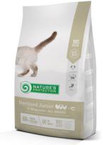 maistas sterilizuotom katem - Nature's Protection sausas maistas kastruotiems katinams, sterilizuotoms katėms nuo 6 iki 12 mėn., 2 kg - 2 nuotrauka