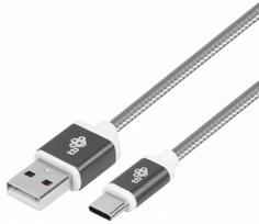 type c pakrovejas - TB USB To USB Type-C Cable 1.5m Grey - 2 nuotrauka