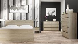 komoda 120 - Komoda Top E Shop M6 Malwa 6 Drawers 120cm Sonoma - 2 nuotrauka