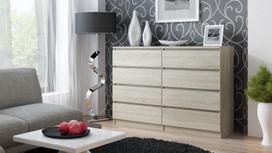 komoda 140 - Top E Shop M8 Malwa Chest 8 Drawers 140cm Sonoma - 2 nuotrauka