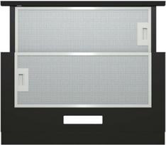gartraukiai imontuojami - Gorenje TH60E3B - 3 nuotrauka
