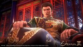 playstation 4 - Shenmue III (3) PS4 - 2 nuotrauka