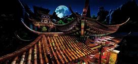 playstation 4 - Shenmue III (3) PS4 - 3 nuotrauka