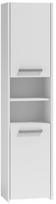 Top E Shop 40 Bathroom Cabinet White