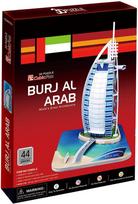 3D dėlionė Cubicfun Burj Al Arab 3D, 44 dalių