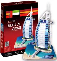 cubicfun 3d puzzle - 3D dėlionė Cubicfun Burj Al Arab 3D, 44 dalių - 2 nuotrauka