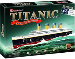 3D dėlionė Cubicfun Titanic T4012H, 35 dalių