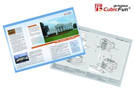 cubicfun 3d puzzle - 3D dėlionė Cubicfun The White House 3D, 64 dalių - 5 nuotrauka