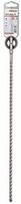 bosch sds 8 - SDS-plus-7X grąžtas Bosch 8x400x465mm, 1 vnt. - 2 nuotrauka