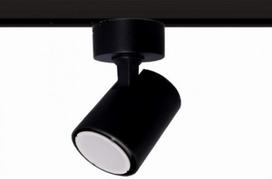 Light Prestige Snow 1F GU10 50W Black