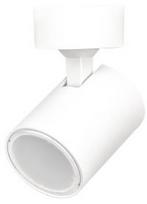 Light Prestige Snow 1F GU10 50W White