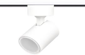 kryptinisi sviestuvai - Light Prestige Snow 1F GU10 50W White - 2 nuotrauka