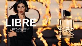 libre kvepalai - Yves Saint Laurent Libre EDP 150ml - 3 nuotrauka