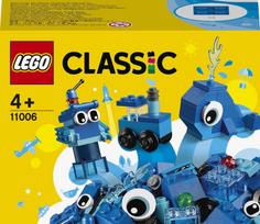 lego kaladeles - LEGO Classic Mėlynos kaladėlės 11006  - 1 nuotrauka