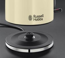 virdulys smelio - Russell Hobbs 20415-70 Colours+ Cream - 6 nuotrauka