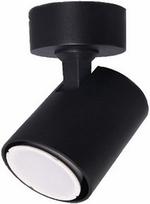 Light Prestige Snow 1 GU10 50W Black