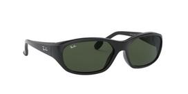 ray ban akiniai nuo saules - Ray-Ban RB2016 601/31 - 7 nuotrauka