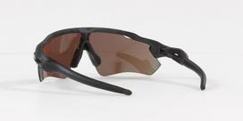 oakley akiniai nuo saules - OAKLEY RADAR EV PATH® OO9208 9208C0 - 3 nuotrauka