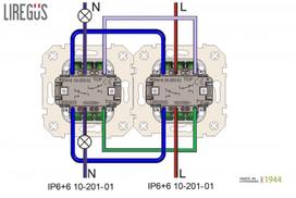 liregus jungiklis epsilon - Perjungiklis Liregus Epsilon ĮP6+6-10-001-01, rudas - 6 nuotrauka
