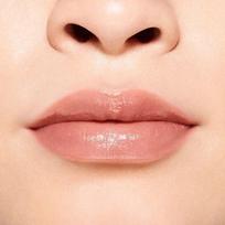 pigu lt lupu dazai - Shiseido Color Gel Lip Balm 2g 111 - 3 nuotrauka