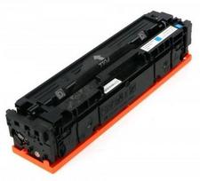 Lazerinio spausdintuvo kasetė Uprint Toner Cartridge for HP 2300p Cyan