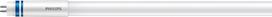 Philips Master LEDtube T5 1149mm 16.5W 6500K 2300lm