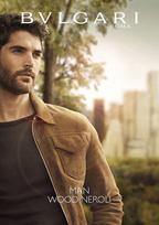 neroli kvepalai - Bvlgari Man Wood Neroli 60ml EDP - 5 nuotrauka