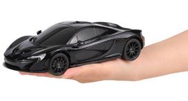 radijo bangomis valdomas zaislas - RASTAR R/C 1:24 automodelis valdomas, McLaren P1, 75200 - 7 nuotrauka