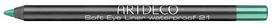 Artdeco Soft Eye Liner Waterproof 1.2g 21