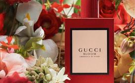 gucci bloom - Gucci Bloom Ambrosia 100 EDP - 5 nuotrauka