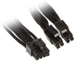 8 pin kabelis - SilverStone Modular Power Supply Cable 4 + 4 ATX/EPS 5.5m - 1 nuotrauka