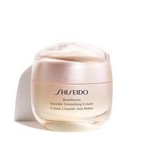 shiseido benefiance smoothing - Shiseido Benefiance Smoothing Cream 75ml - 2 nuotrauka