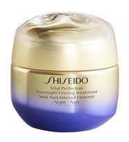 shiseido naktinis kremas - Shiseido Vital Perfection Overnight Firming 50ml - 2 nuotrauka