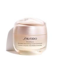 shiseido benefiance smoothing - Shiseido Benefiance Smoothing Cream Enriched 75ml - 2 nuotrauka
